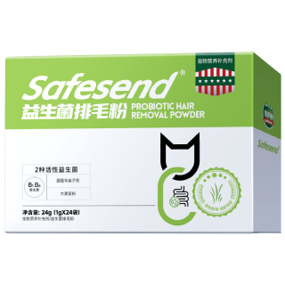 益生菌排毛粉