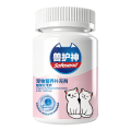 猫草化毛片