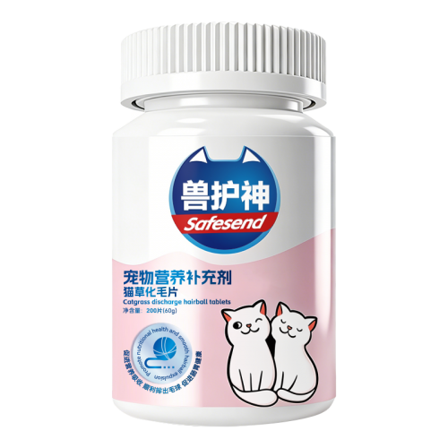 猫草化毛片 猫草化毛片