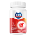 辅酶Q10