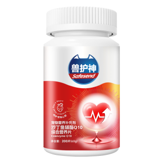辅酶Q10
