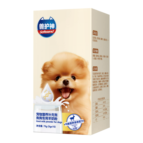 狗狗羊奶粉 盒装