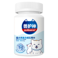 猫犬用复合维生素片