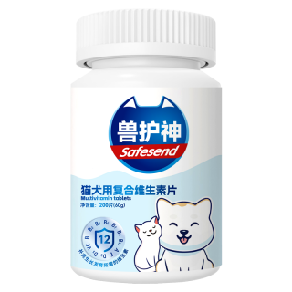 猫犬用复合维生素片